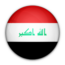 Republic of Iraq.png